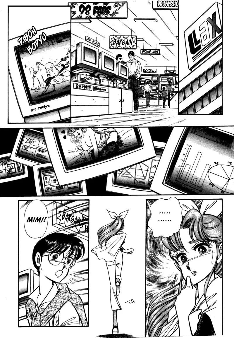 Read Buttobi!! CPU chapter 3 image 13 on Lezhin