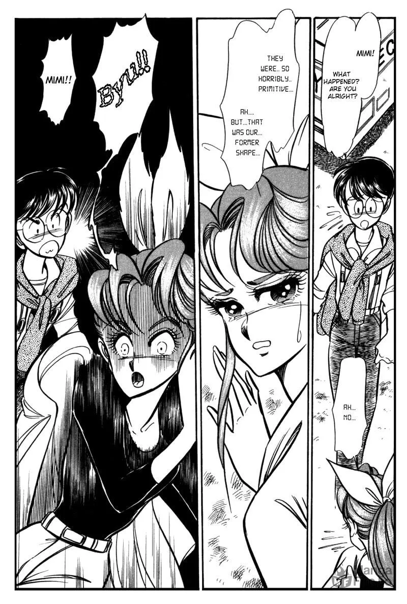 Read Buttobi!! CPU chapter 3 image 14 on Lezhin