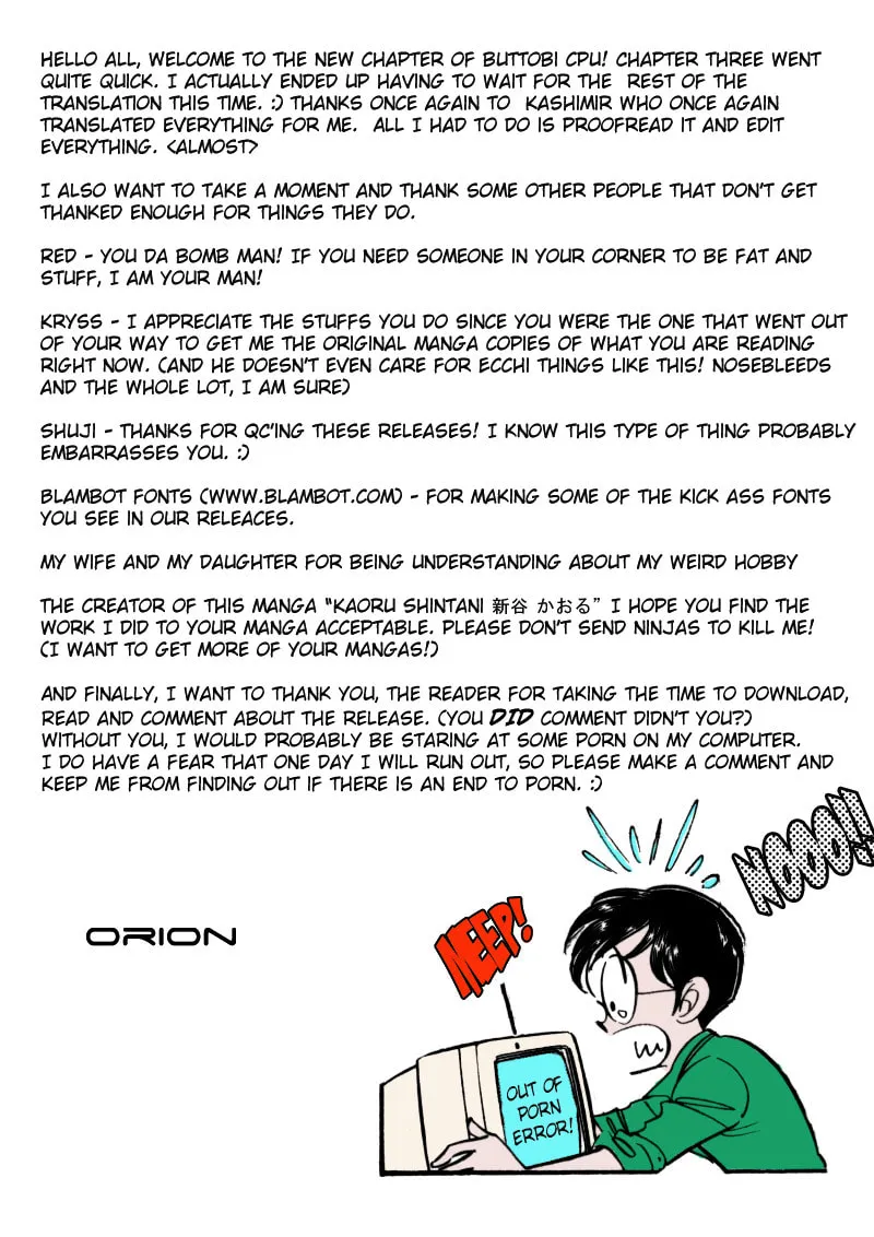 Read Buttobi!! CPU chapter 3 image 16 on Lezhin