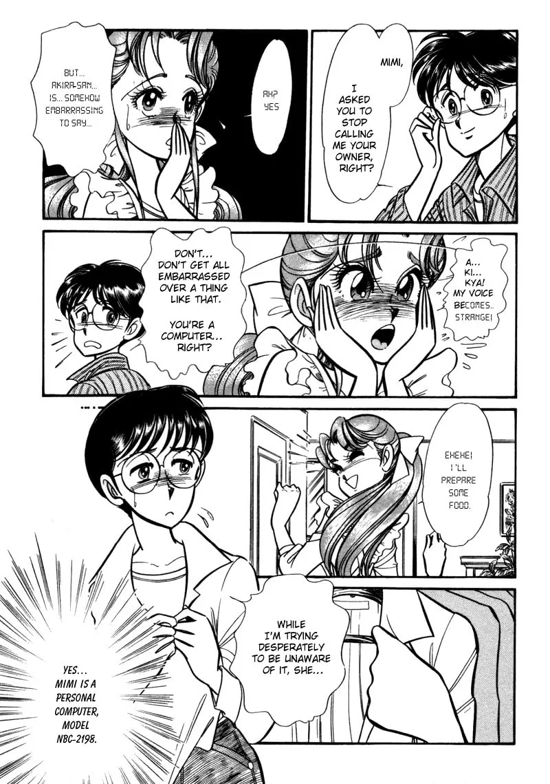 Read Buttobi!! CPU chapter 3 image 3 on Lezhin