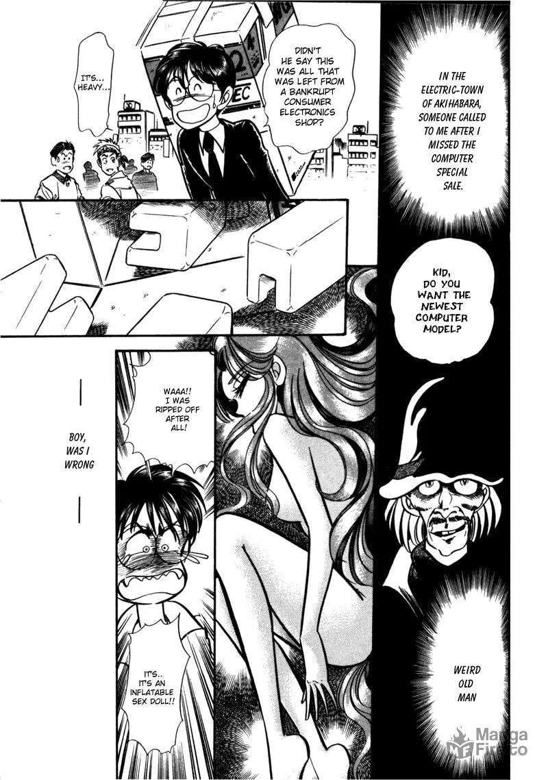 Read Buttobi!! CPU chapter 3 image 4 on Lezhin
