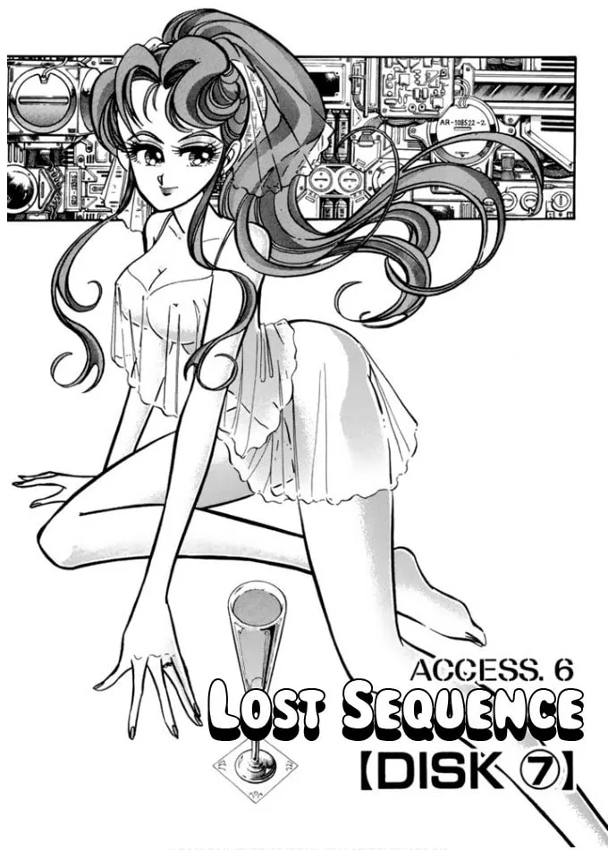 Read Buttobi!! CPU chapter 30 image 1 on Lezhin