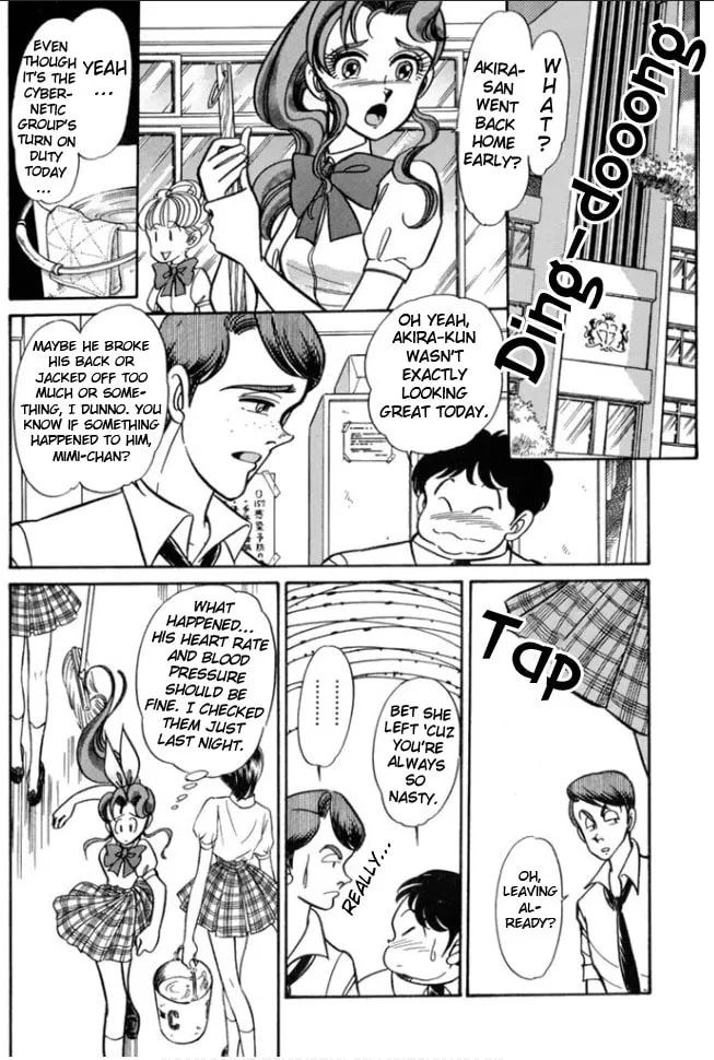 Read Buttobi!! CPU chapter 30 image 10 on Lezhin