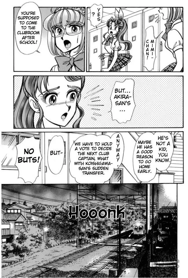 Read Buttobi!! CPU chapter 30 image 11 on Lezhin