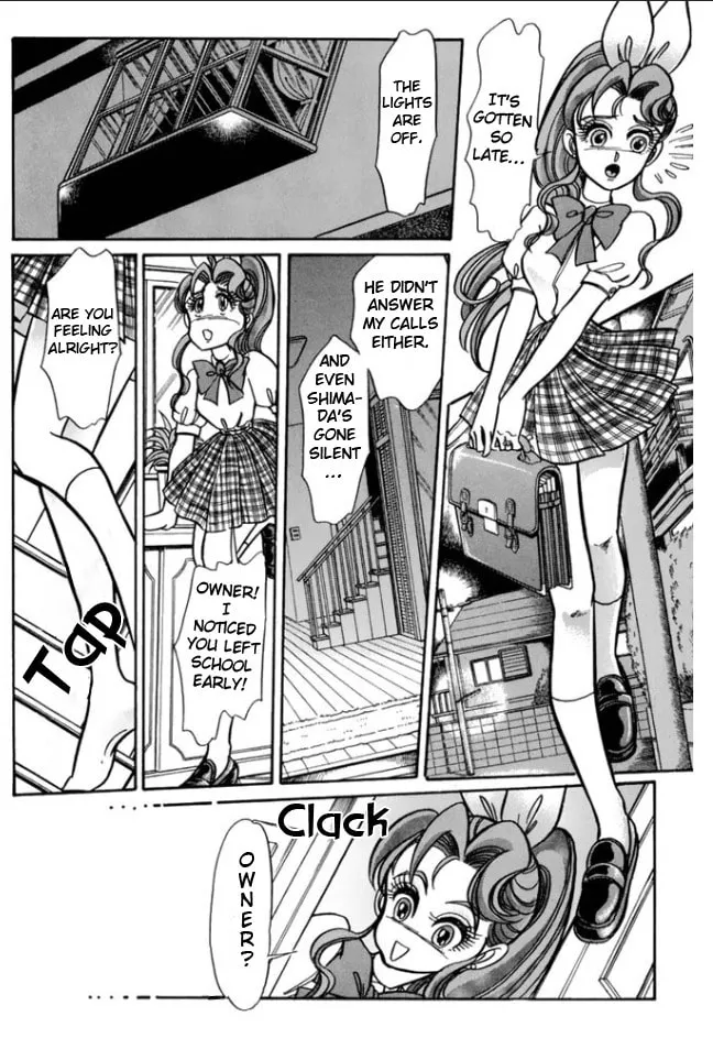 Read Buttobi!! CPU chapter 30 image 12 on Lezhin