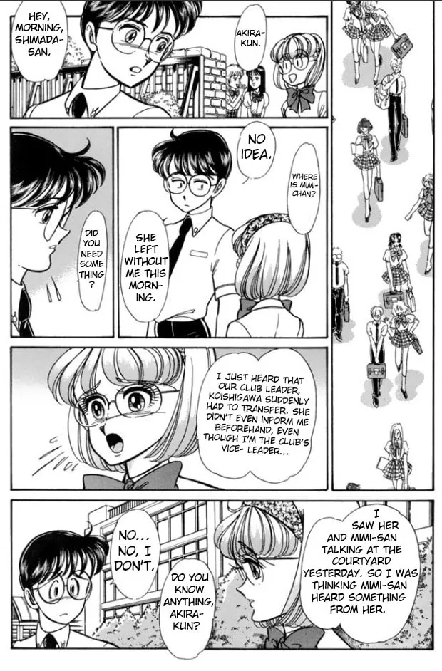Read Buttobi!! CPU chapter 30 image 3 on Lezhin