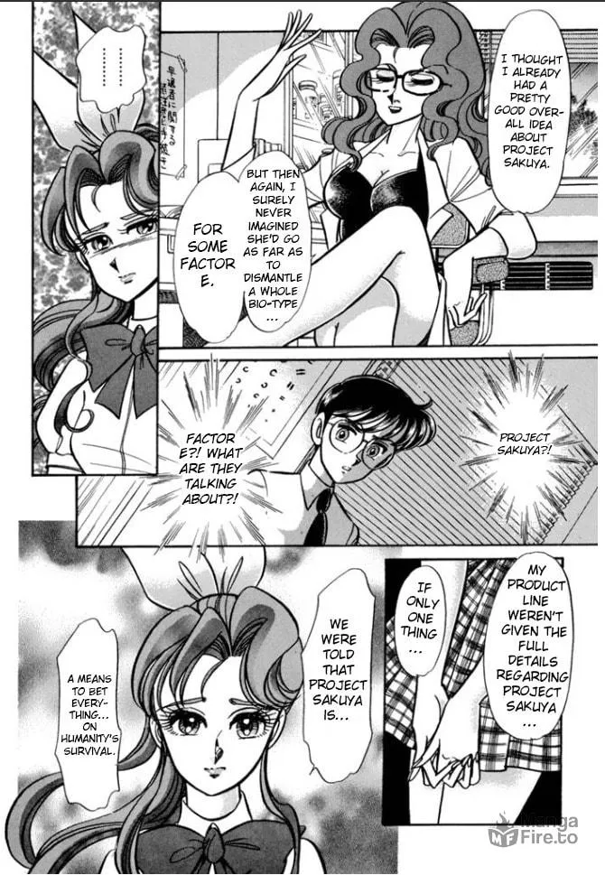 Read Buttobi!! CPU chapter 30 image 8 on Lezhin