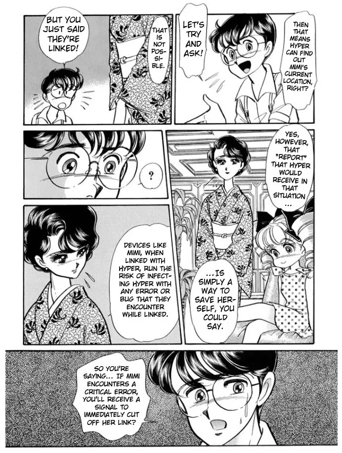 Read Buttobi!! CPU chapter 31 image 12 on Lezhin