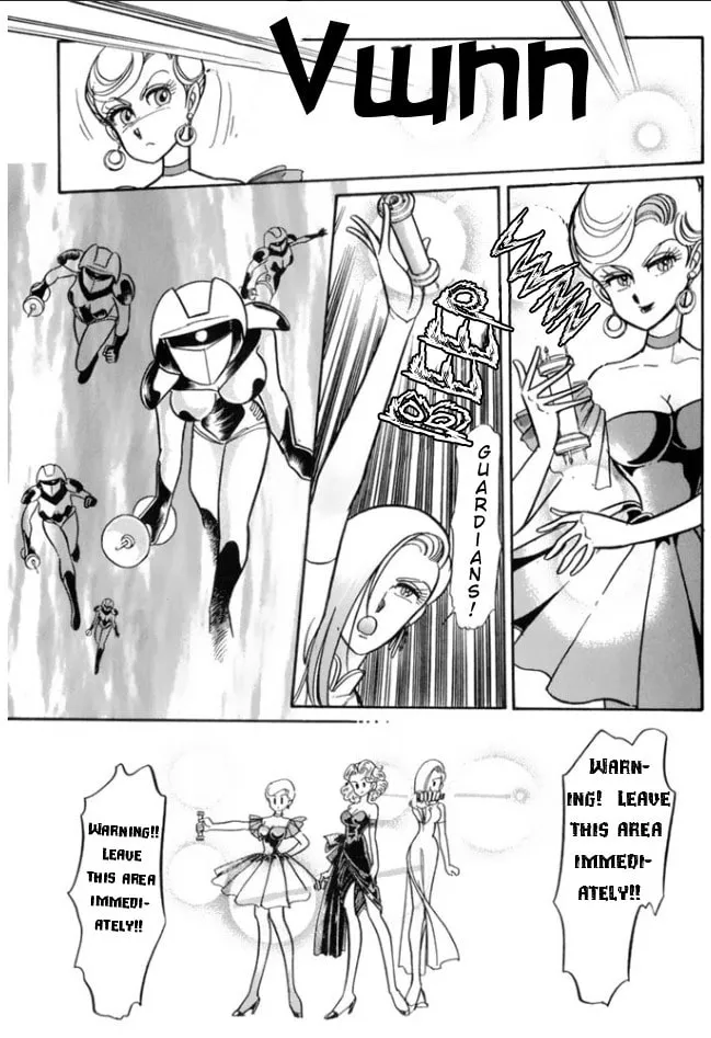 Read Buttobi!! CPU chapter 31 image 15 on Lezhin