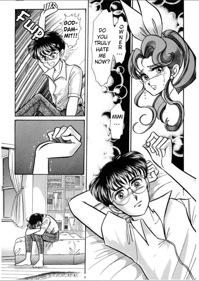 Read Buttobi!! CPU chapter 31 image 7 on Lezhin