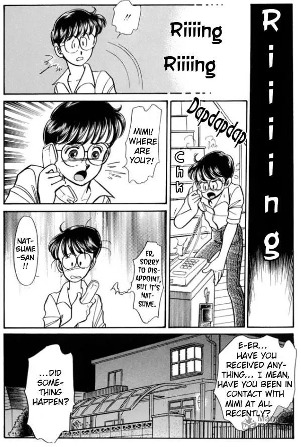 Read Buttobi!! CPU chapter 31 image 8 on Lezhin