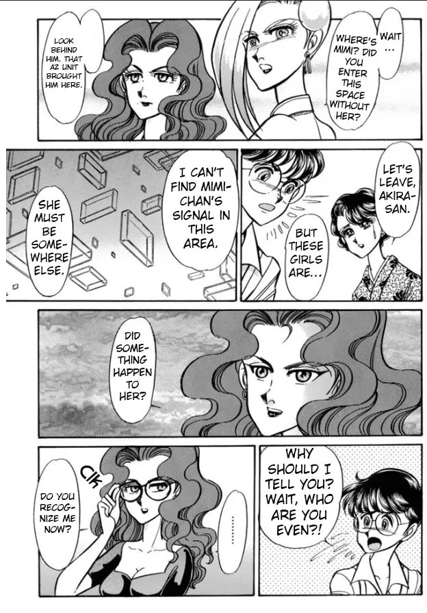 Read Buttobi!! CPU chapter 32 image 10 on Lezhin