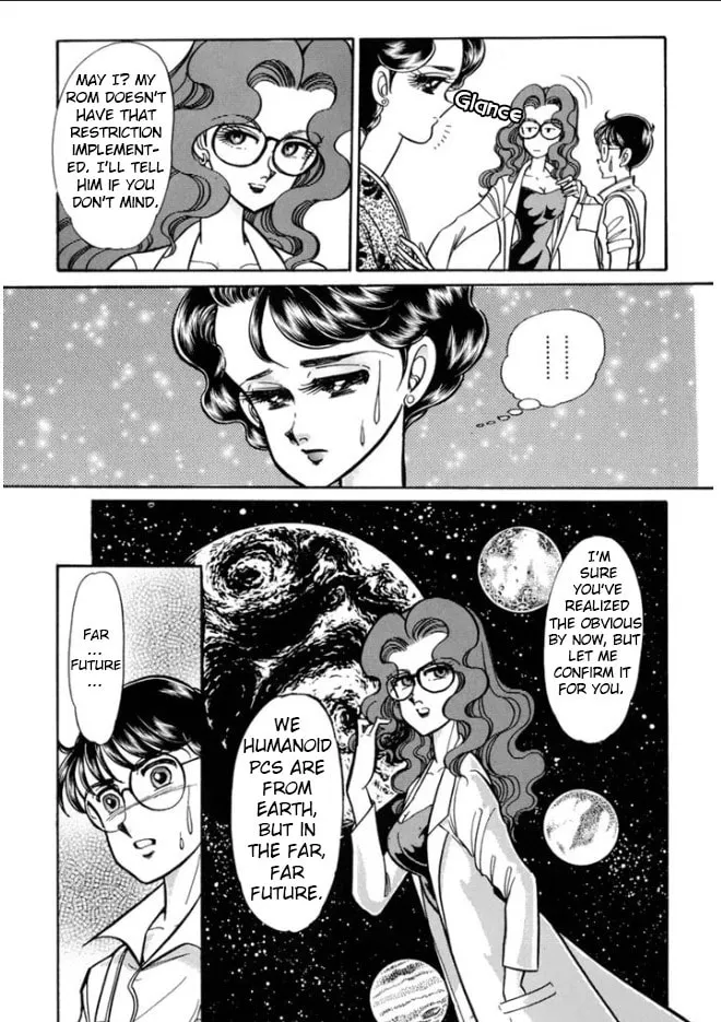 Read Buttobi!! CPU chapter 32 image 12 on Lezhin