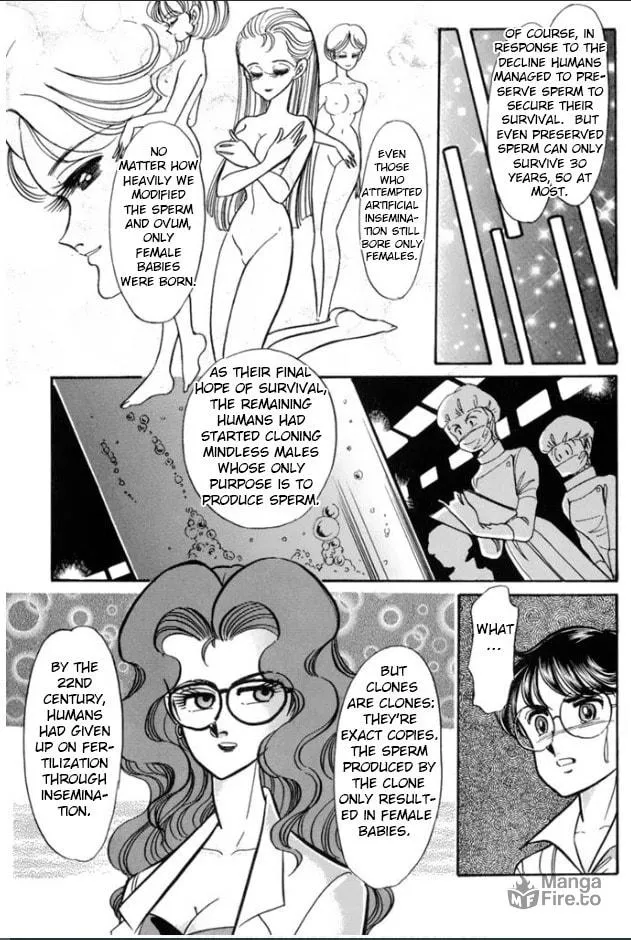 Read Buttobi!! CPU chapter 32 image 14 on Lezhin