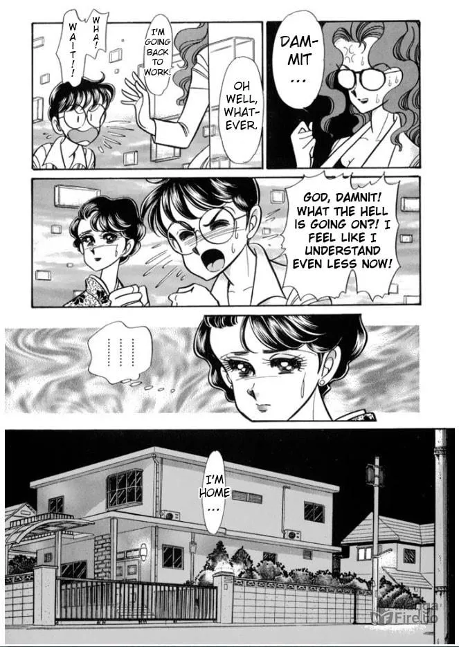 Read Buttobi!! CPU chapter 32 image 17 on Lezhin