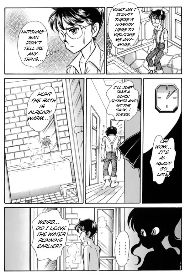 Read Buttobi!! CPU chapter 32 image 18 on Lezhin