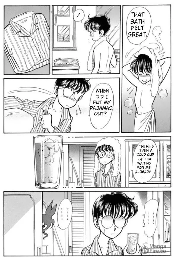 Read Buttobi!! CPU chapter 32 image 19 on Lezhin