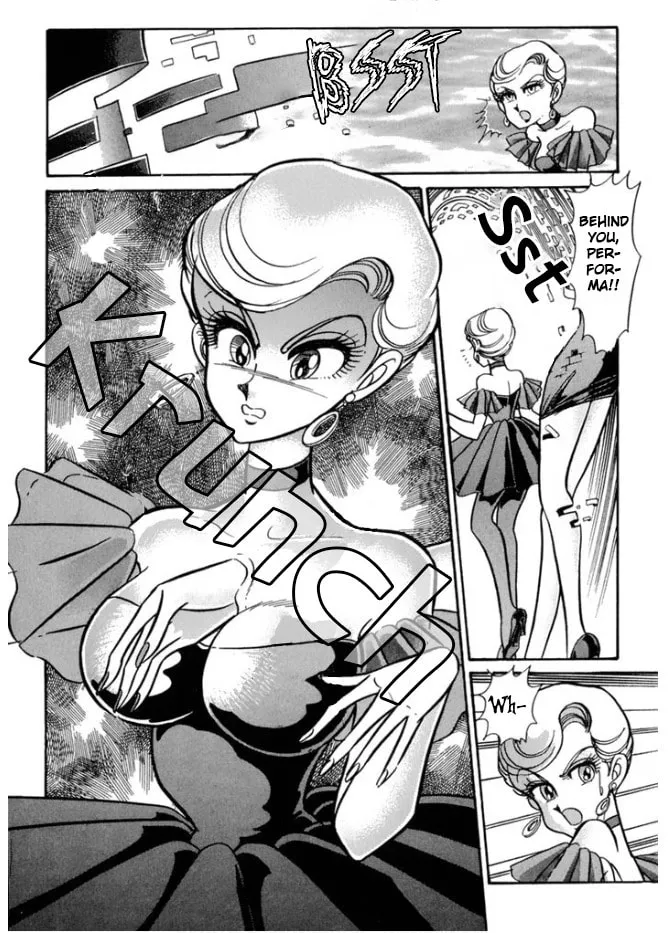 Read Buttobi!! CPU chapter 32 image 7 on Lezhin