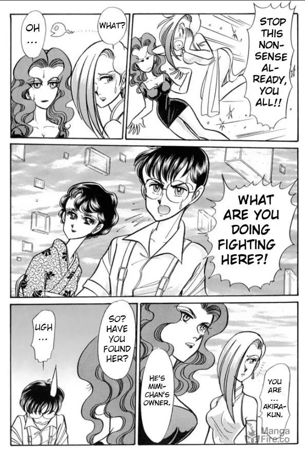 Read Buttobi!! CPU chapter 32 image 9 on Lezhin