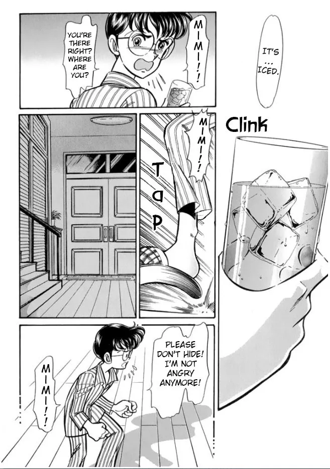 Read Buttobi!! CPU chapter 33 image 1 on Lezhin