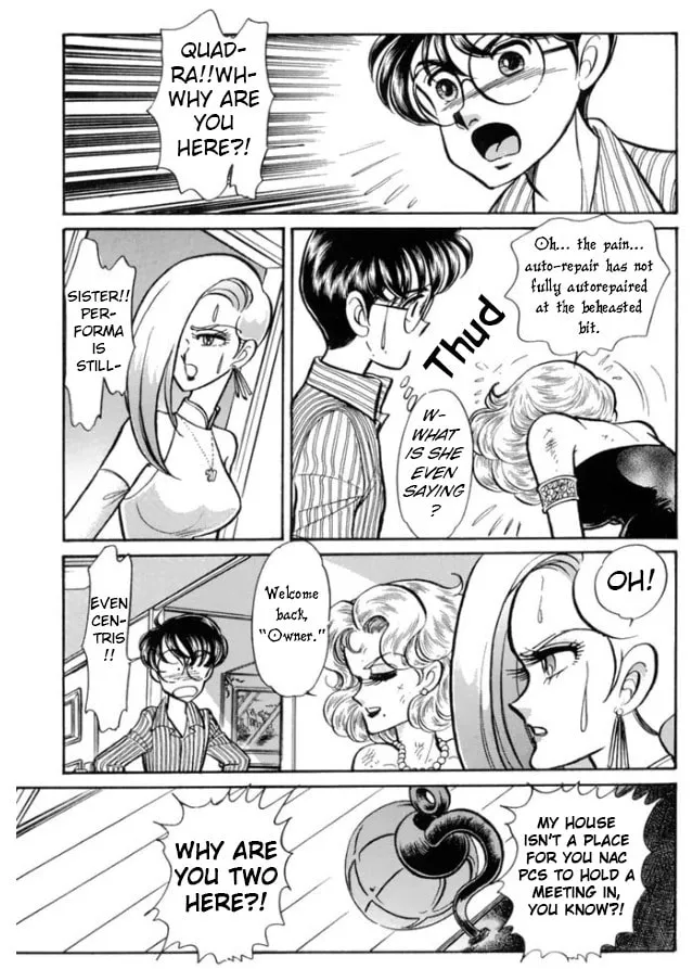 Read Buttobi!! CPU chapter 33 image 10 on Lezhin