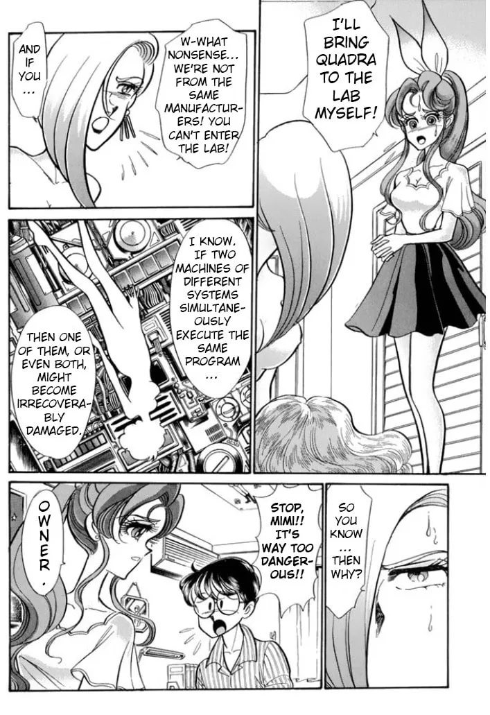 Read Buttobi!! CPU chapter 34 image 12 on Lezhin
