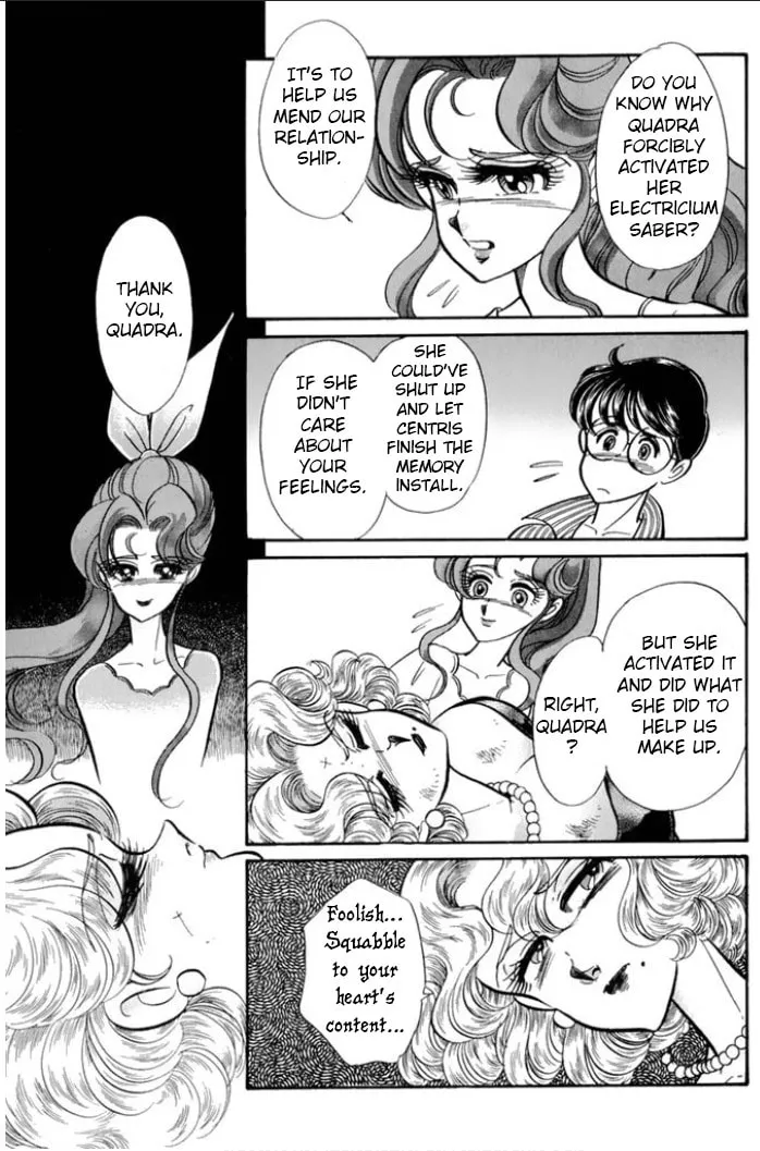 Read Buttobi!! CPU chapter 34 image 13 on Lezhin