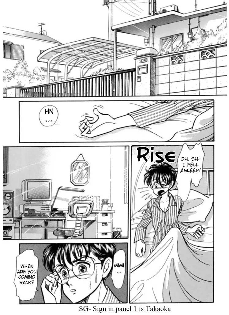 Read Buttobi!! CPU chapter 34 image 15 on Lezhin