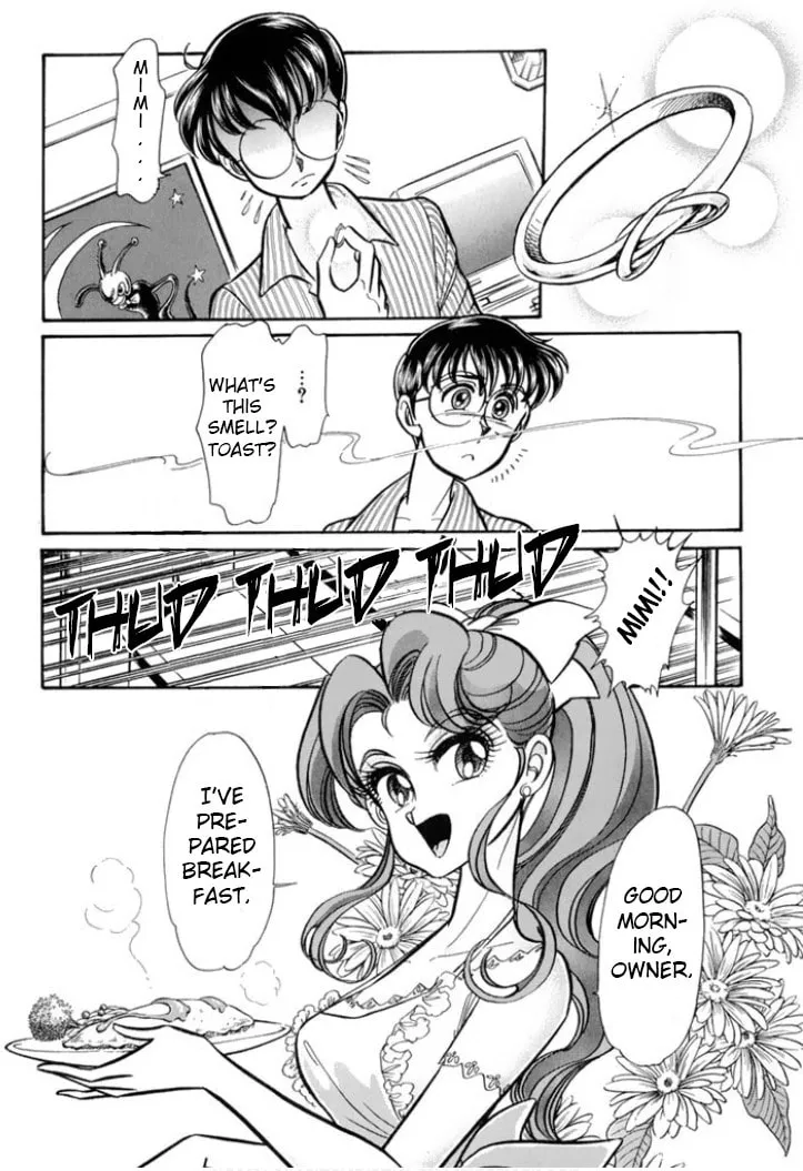 Read Buttobi!! CPU chapter 34 image 16 on Lezhin