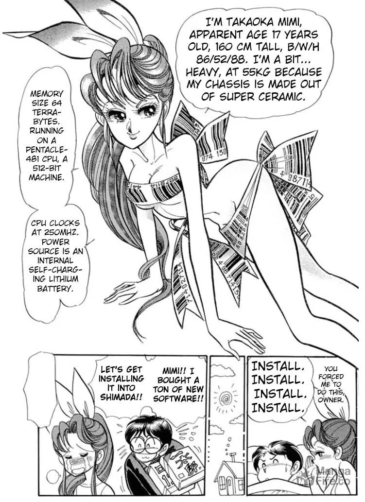 Read Buttobi!! CPU chapter 34 image 23 on Lezhin