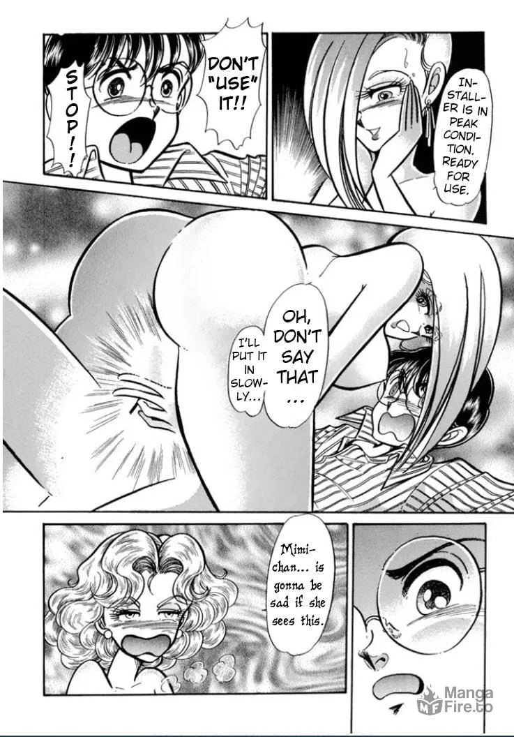 Read Buttobi!! CPU chapter 34 image 4 on Lezhin