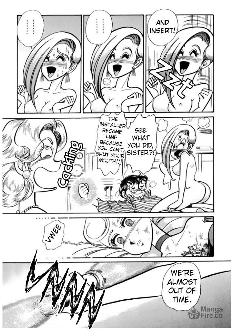 Read Buttobi!! CPU chapter 34 image 5 on Lezhin