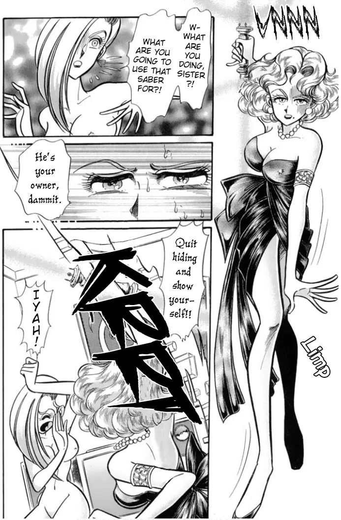 Read Buttobi!! CPU chapter 34 image 6 on Lezhin