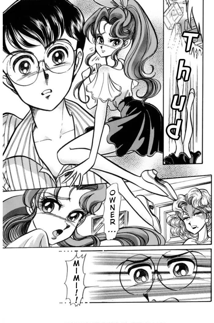 Read Buttobi!! CPU chapter 34 image 7 on Lezhin