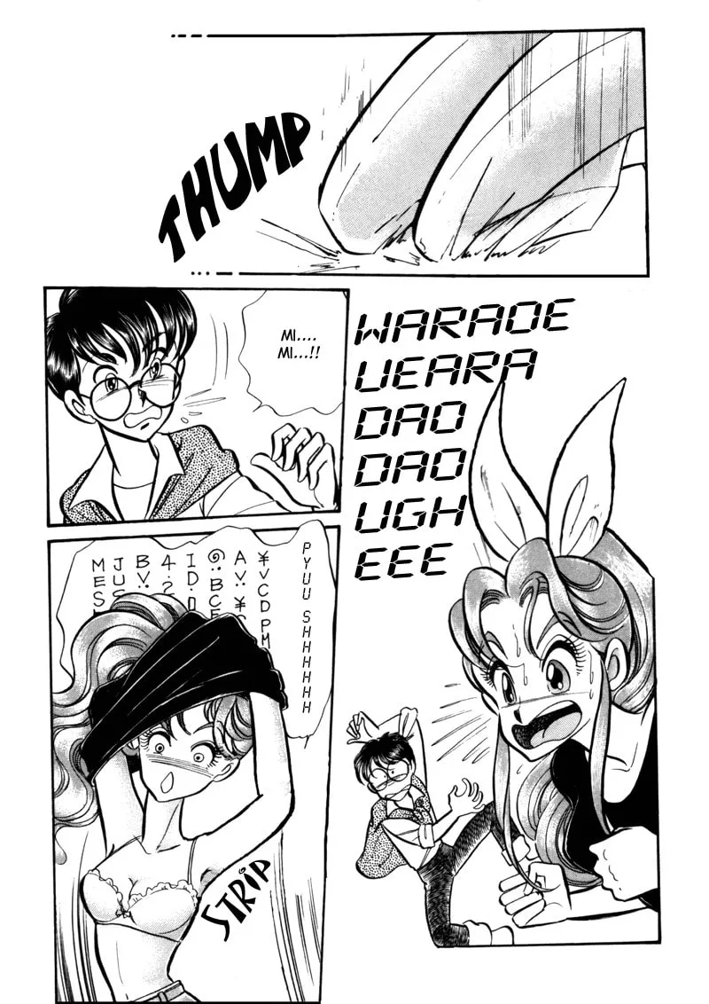 Read Buttobi!! CPU chapter 4 image 1 on Lezhin