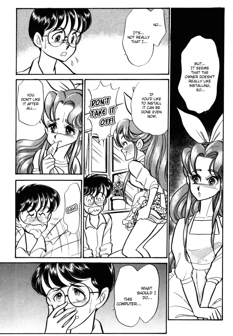 Read Buttobi!! CPU chapter 4 image 16 on Lezhin