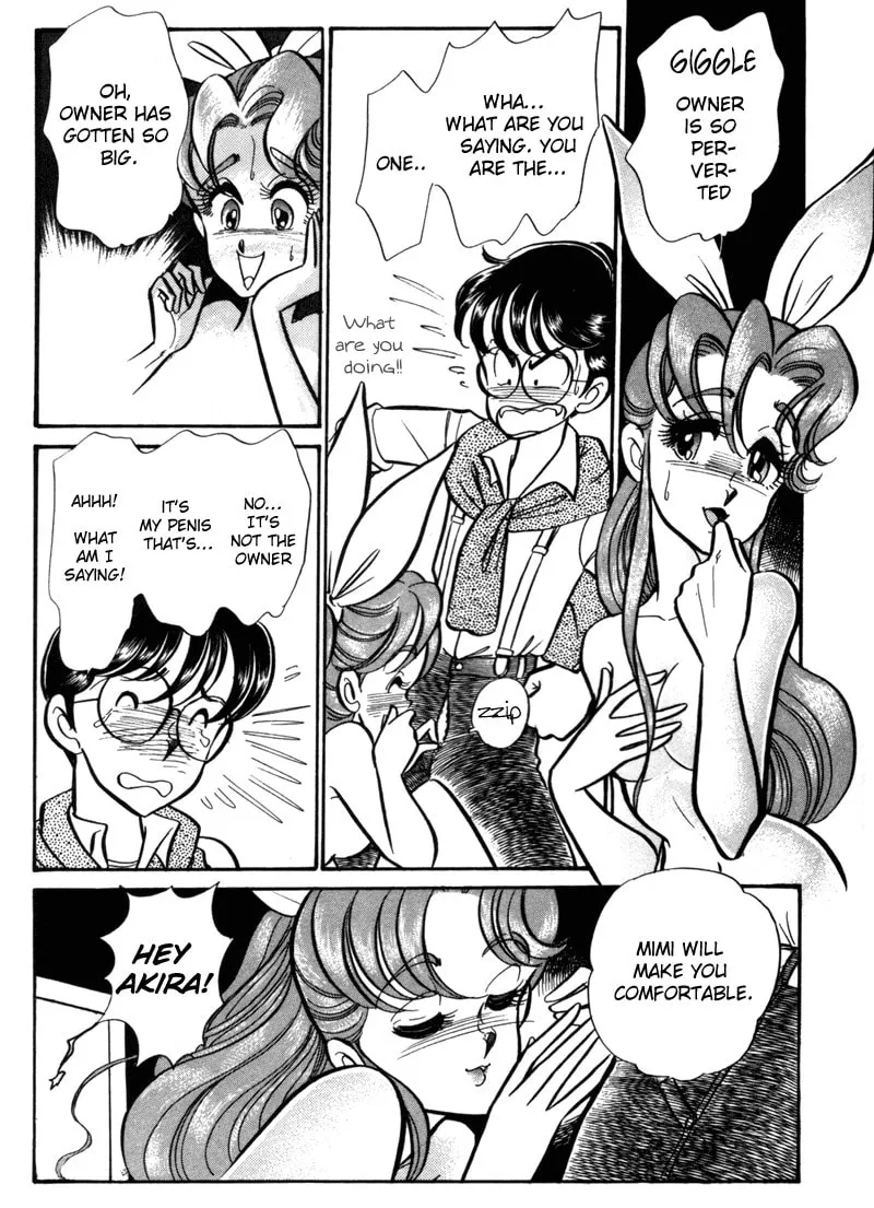 Read Buttobi!! CPU chapter 4 image 3 on Lezhin