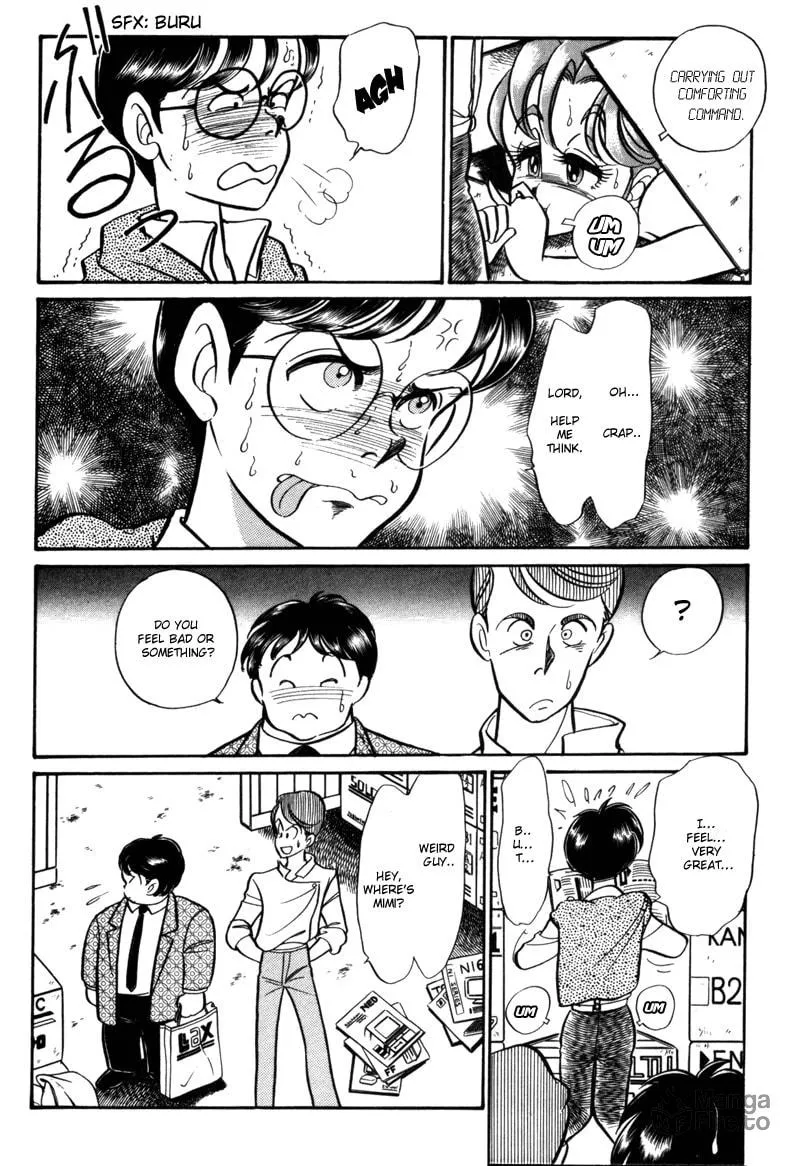 Read Buttobi!! CPU chapter 4 image 5 on Lezhin
