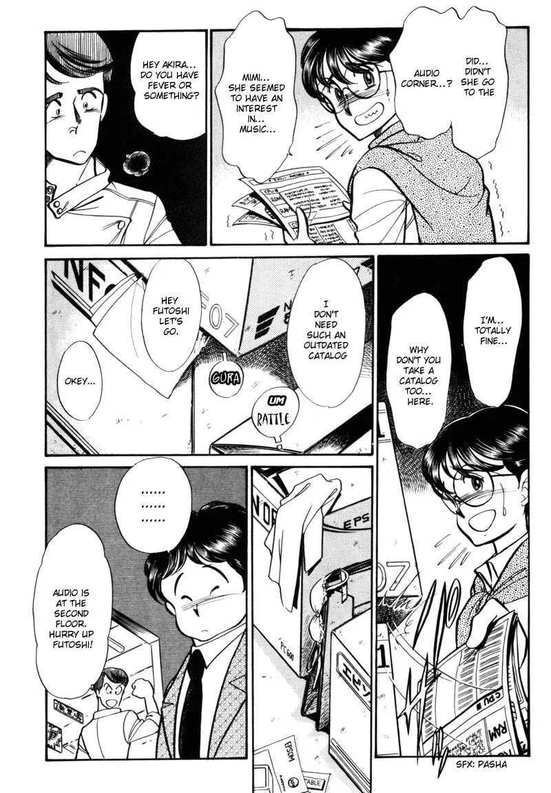 Read Buttobi!! CPU chapter 4 image 6 on Lezhin
