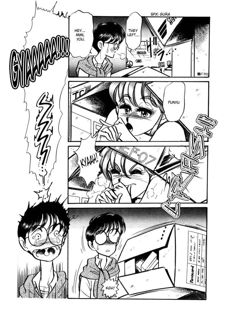 Read Buttobi!! CPU chapter 4 image 7 on Lezhin