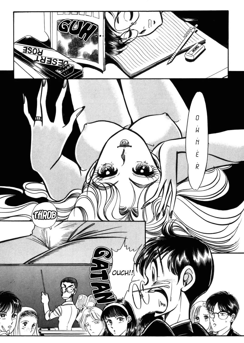 Read Buttobi!! CPU chapter 5 image 1 on Lezhin
