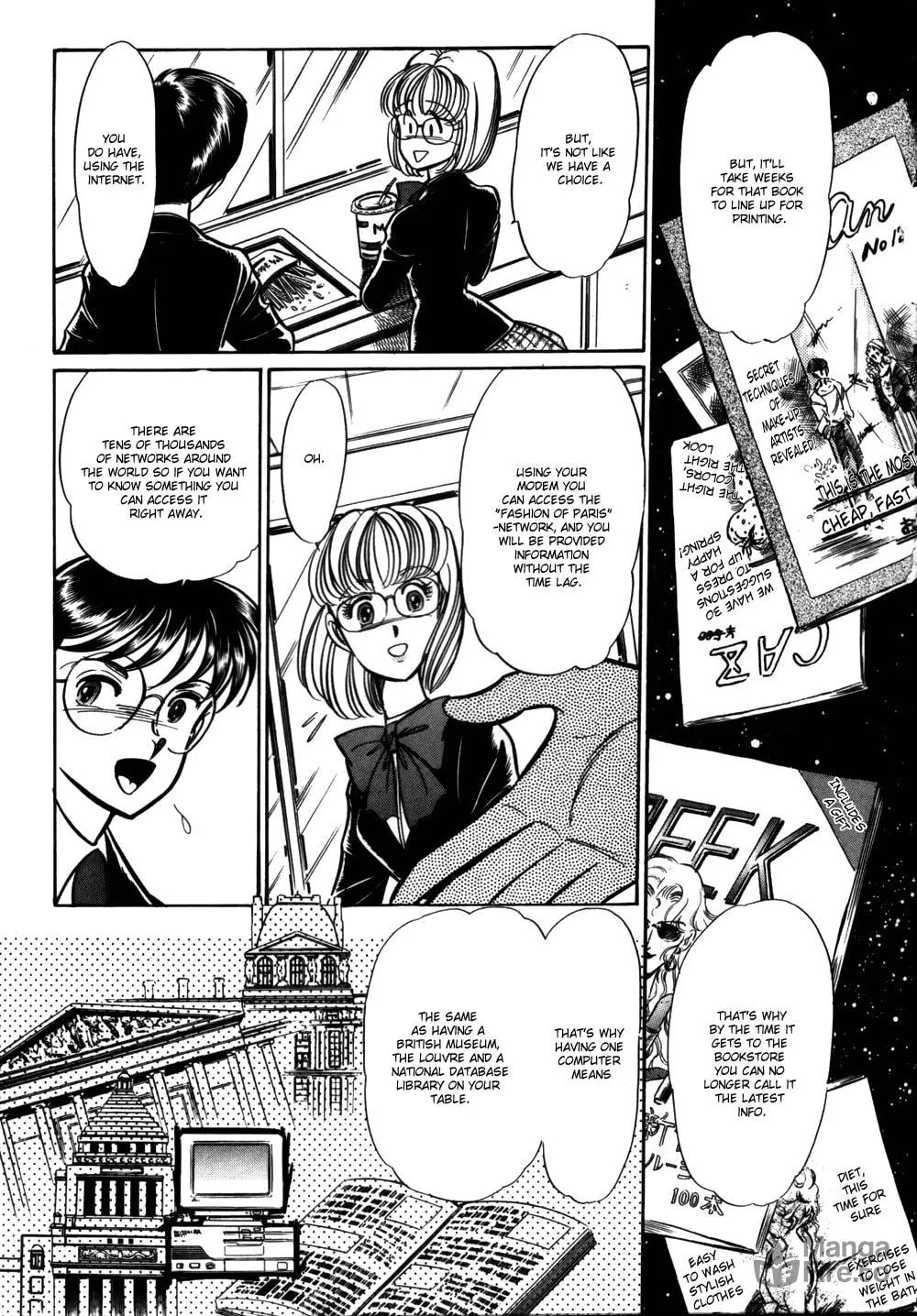 Read Buttobi!! CPU chapter 5 image 10 on Lezhin