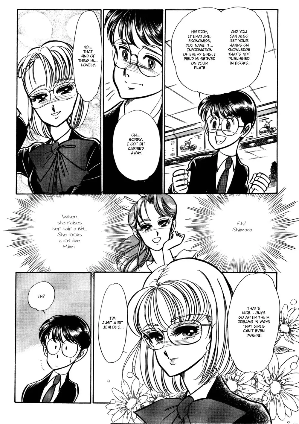 Read Buttobi!! CPU chapter 5 image 11 on Lezhin