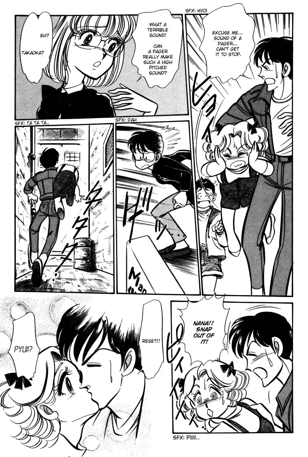 Read Buttobi!! CPU chapter 5 image 14 on Lezhin