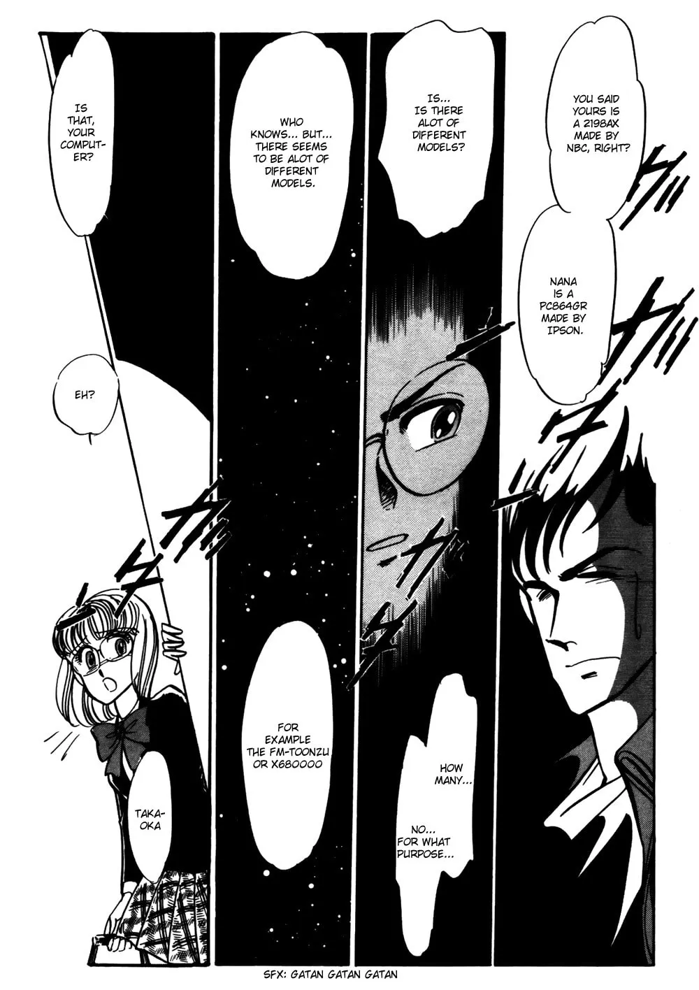 Read Buttobi!! CPU chapter 5 image 17 on Lezhin