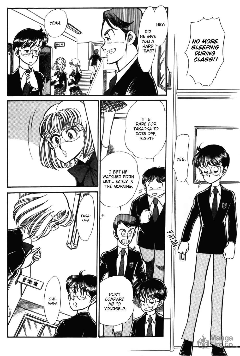 Read Buttobi!! CPU chapter 5 image 2 on Lezhin