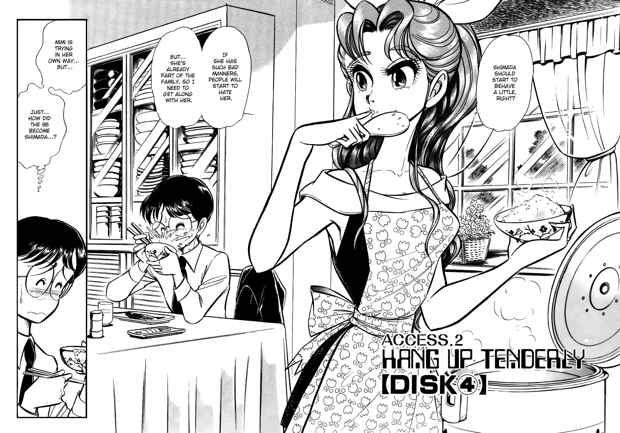 Read Buttobi!! CPU chapter 6 image 1 on Lezhin