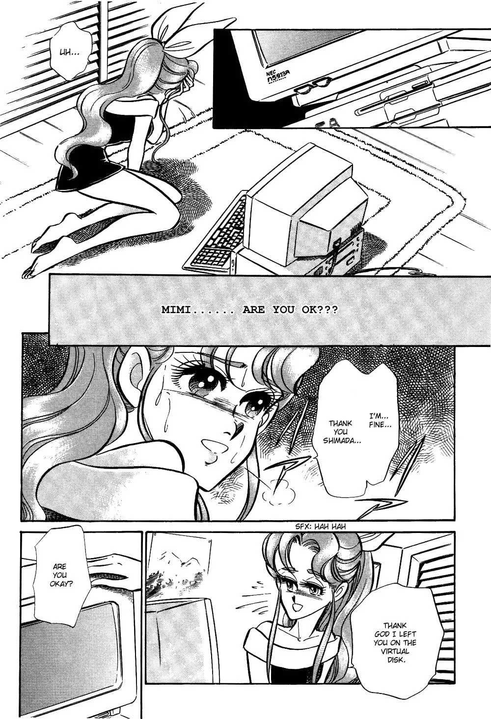 Read Buttobi!! CPU chapter 6 image 12 on Lezhin