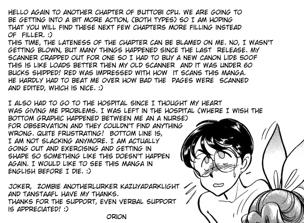 Read Buttobi!! CPU chapter 6 image 18 on Lezhin