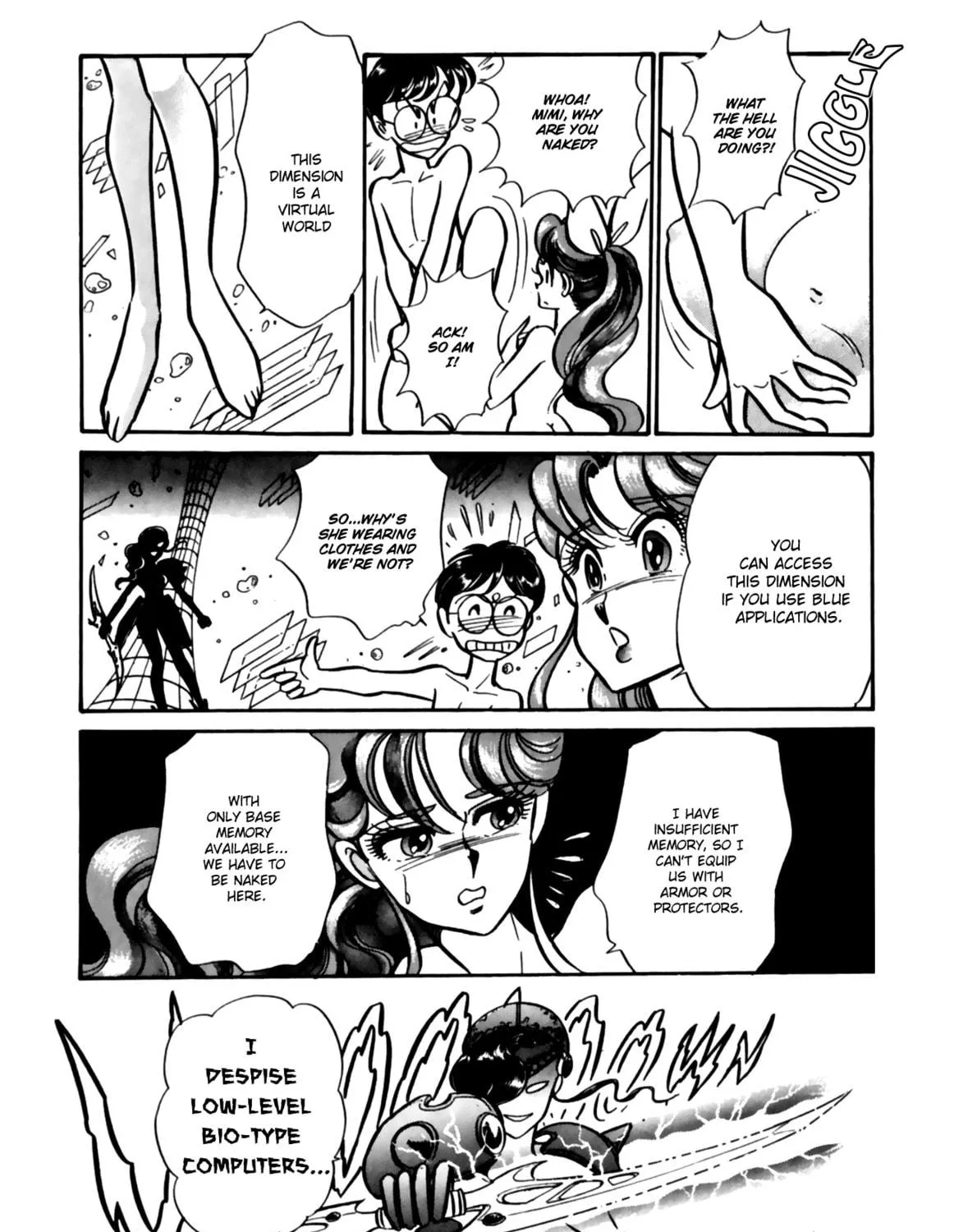 Read Buttobi!! CPU chapter 7 image 16 on Lezhin